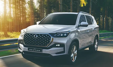 Rexton 2-Seat