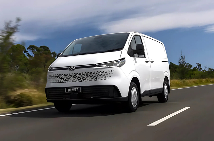Maxus - DELIVER 7