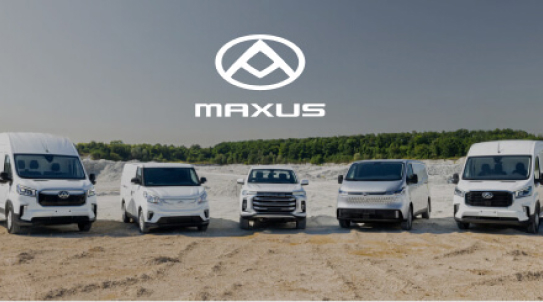MAXUS Servicing at PK Motors
